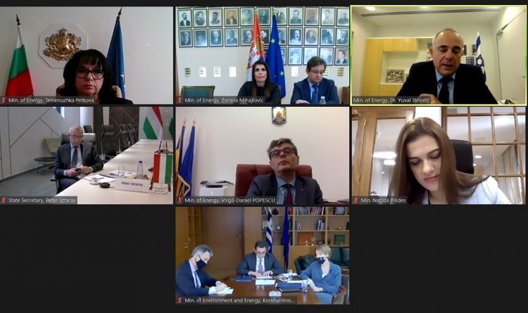 Στιγμιότυπο από την τηλεδιάσκεψη των επτά Υπουργών Ενέργειας. 