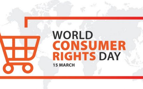 Παγκόσμια ημέρα καταναλωτή