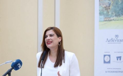 Η Υπουργός Εμπορίου στην παρουσίαση των πεπραγμένων της Υπηρεσίας Κυπριακής Χειροτεχνίας κατά τα έτη 2020-2022, στο Λεβέντειο Δημοτικό Μουσείο Λευκωσίας.