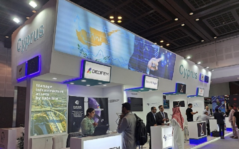 Announcement of Grant scheme for participating with a national pavilion, at the Information Technology exhibition “GITEX”, Dubai, October 2023