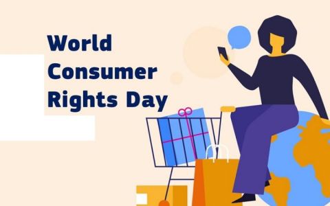 Παγκόσμια Ημέρα Καταναλωτή