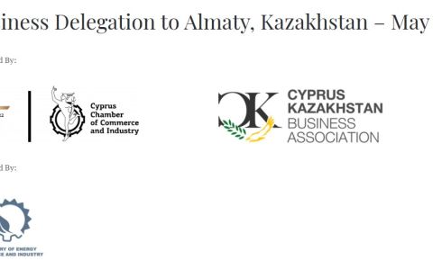Ο Υπουργός Ενέργειας, Εμπορίου και Βιομηχανίας θα ηγηθεί Επιχειρηματικής Αποστολής στο Καζακστάν εντός Μαΐου