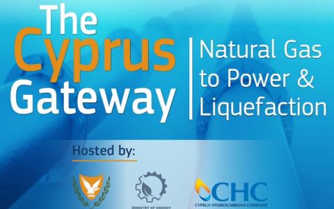 Υπουργείο Ενέργειας και ΕΥΚ διοργανώνουν στη Λευκωσία διήμερο εργαστήρι με τίτλο «The Cyprus Gateway: Natural Gas to Power and Liquefaction»