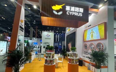 Η Κύπρος συμμετείχε στη Διεθνή Έκθεση «China International Fair for Trade In Services»