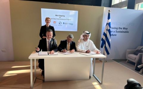 Υπουργείο Ενέργειας, ΑΔΜΗΕ και Εθνική Εταιρεία Ενέργειας του Abu Dhabi υπέγραψαν Μνημόνιο Συναντίληψης για συνεργασία στην ηλεκτρική διασύνδεση Κύπρου, Ελλάδας και Ισραήλ
