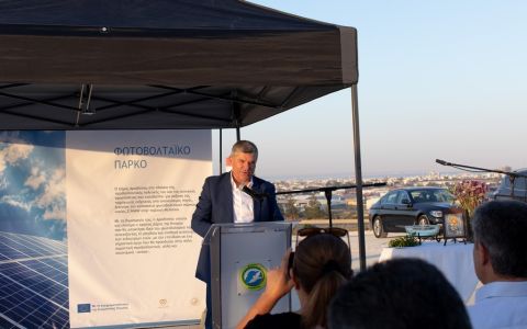 Χαιρετισμός του Υπουργού Ενέργειας, Εμπορίου και Βιομηχανίας κ. Γιώργου Παπαναστασίου στην τελετή κατάθεσης θεμέλιου λίθου του ιδιόκτητου φωτοβολταϊκού πάρκου του Δήμου Αραδίππου